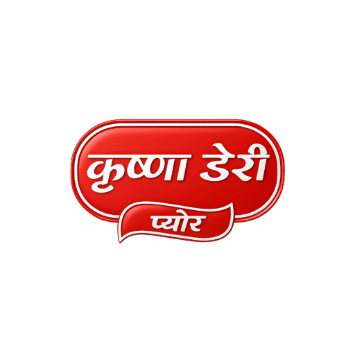 Cropped Krishna Dairy Bg Remove Logo